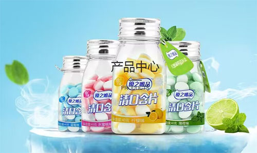 潮州市潮安區(qū)庵埠鎮(zhèn)日美食品廠(chǎng)